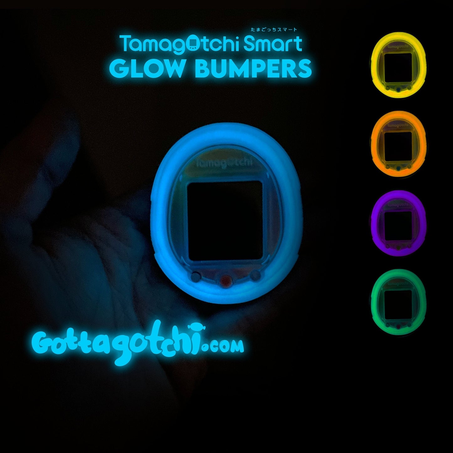 GLOW BUMPERS for Tamagotchi Smart!